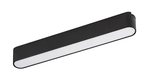 Rabalux Černé lištové LED svítidlo 220mm LiTrack Line 1F 12W Barva světla: Teplá bílá 70101