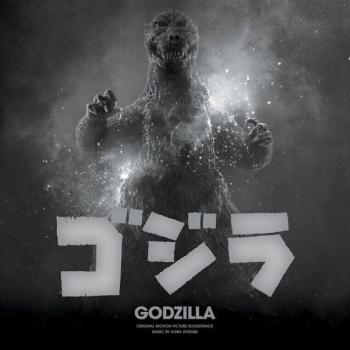 Akira Ifukube - Godzilla (Splatter Colured) (Anniversary Edition) (Remastered) (LP)