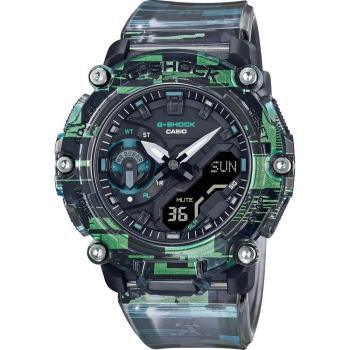 Casio G-Shock GA-2200NN-1AER - 30 dnů na vrácení zboží