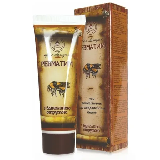 Elixir Krém Revmatim - při problémech s klouby, pohybového aparátu, bolestech páteře, při revmatických onemocněních -Elixir - 75 ml Variant: Normální