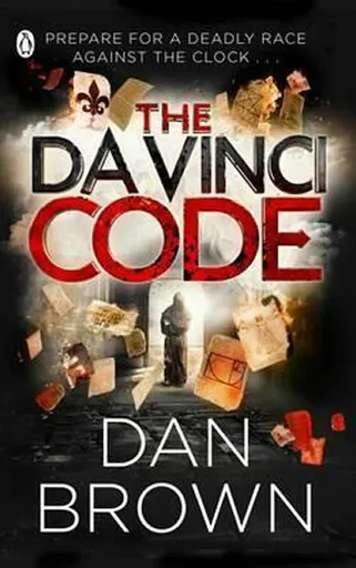 The Da Vinci Code (Abridged Edition) - Dan Brown