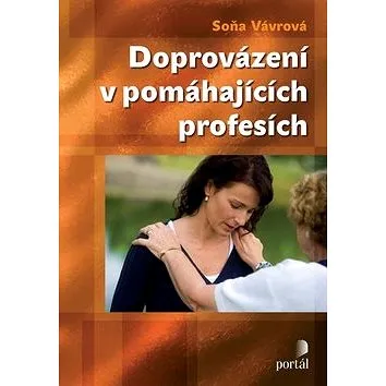 Doprovázení v pomáhajících profesích (978-80-262-0087-1)