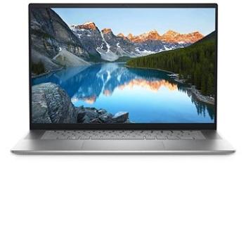 Dell Inspiron 16 (5625) Silver (N-5625-N2-551S)