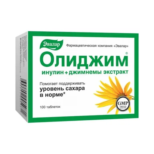 Olidžim - 100 tablet - Evalar