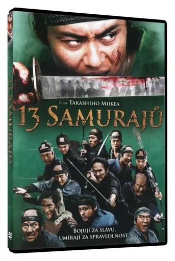 13 samurajů (DVD)