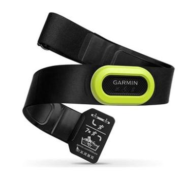 Garmin HRM-Pro (010-12955-00)