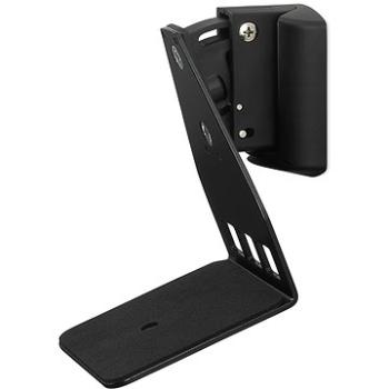 SoundXtra pre Denon Home 250 Black (SDXDH250WM1021)