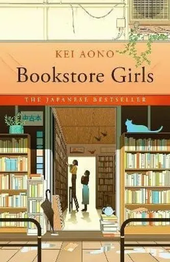 Bookstore Girls - Aono Kei