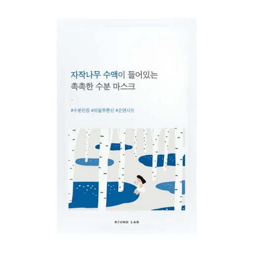 Round Lab Birch Juice Moisturizing Mask hydratační maska s březovou šťávou 1 ks