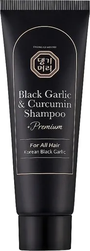 Daeng Gi Meo Ri Posilující šampon na vlasy Black Garlic & Curcumin (Shampoo) 50 ml