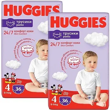 HUGGIES Pants vel. 4 (72 ks) (PLN160s2)