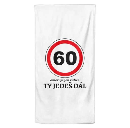 Osuška Ty jedeš dál (věk: 60, Velikost osušky: 70x140cm)