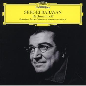 Sergei Babayan, RACHAMNINOV RECITAL, CD