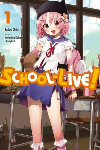 School-Live!, Vol. 1 - Norimitsu Kaihou, Sadoru Chiba