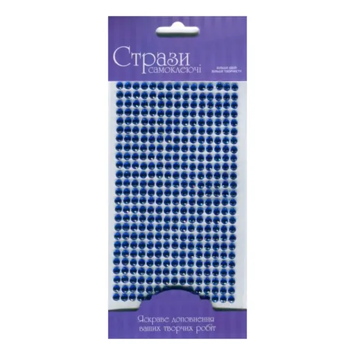 Samolepicí třpytivé kamínky 5mm 375ks – Blue