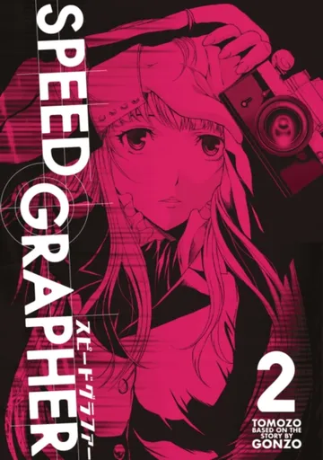 Speed Grapher Vol.2 - Tomozo