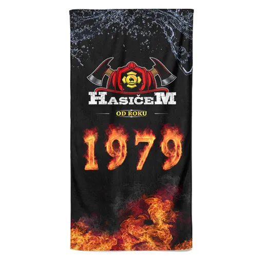 Osuška Hasičem od roku (rok: 1979, Velikost osušky: 70x140cm)