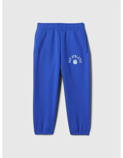 Baby tepláky s logem