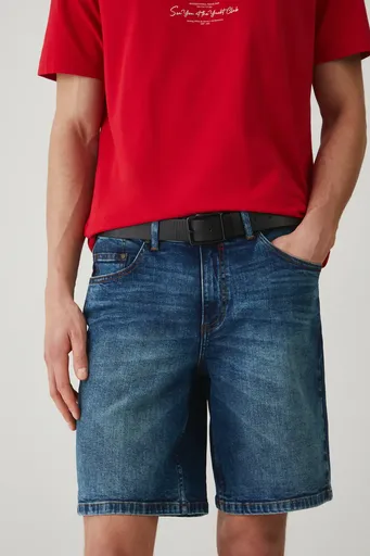 Džínové šortky Medicine