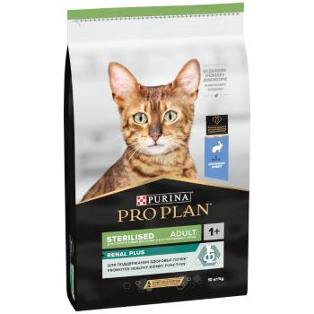 2x10kg PURINA PRO PLAN száraz macskatáp-Sterilised nyúl