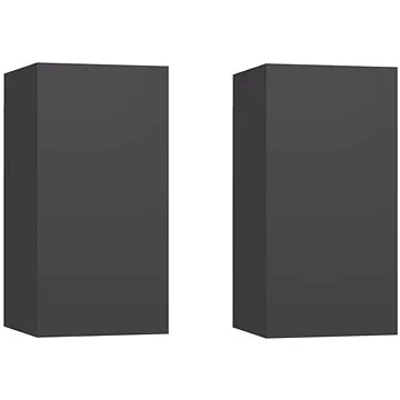 SHUMEE 2 ks šedá, 30,5 × 30 × 60 cm  (803331)