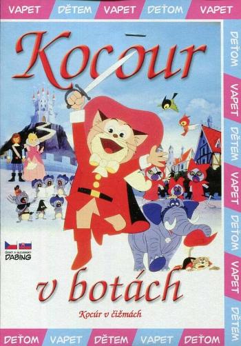 Kocour v botách 1 (DVD) (papírový obal)