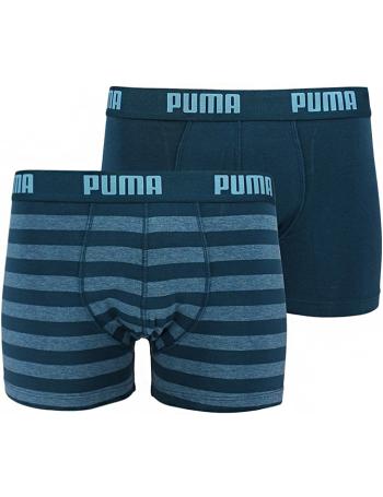 Pánské boxerky Puma vel. S