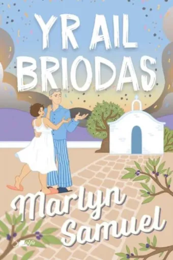 Yr Ail Briodas - Marlyn Samuel
