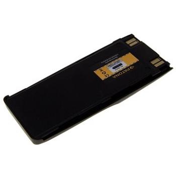 PATONA pro Nokia BPS-2, BLS-2, BMS-2 1250mAh 3,7V Li-lon (PT3078)