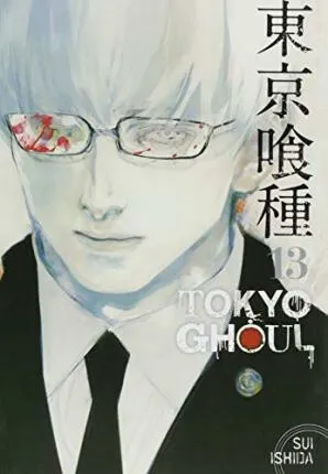 Tokyo Ghoul, Vol. 13 - Sui Išida
