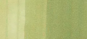 Copic classic marker – G21 Lime Green