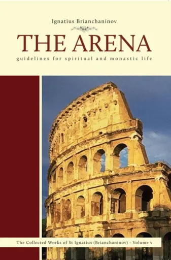 Arena - Ignatius