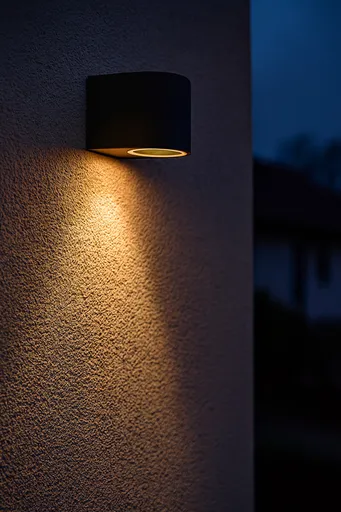 Venkovní nástěnná lampa