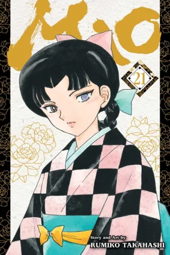 Mao, Vol. 21 - Rumiko Takahashi