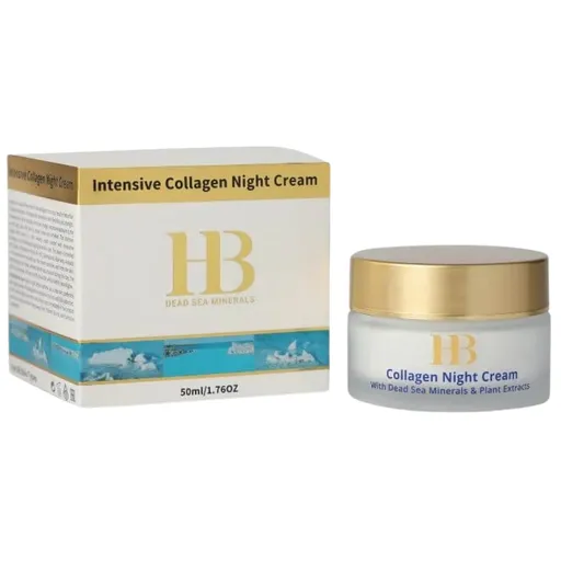 HB Dead Sea Minerals H