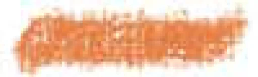 Sennelier olejový pastel 5ml – 231 Gold Brown