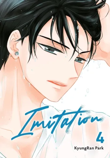 Imitation, Vol. 4 - Chana Conley, KyungRan Park