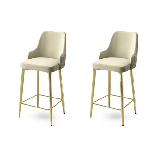 Bar Stool Set (2 Pieces) Enox - Cream, Gold