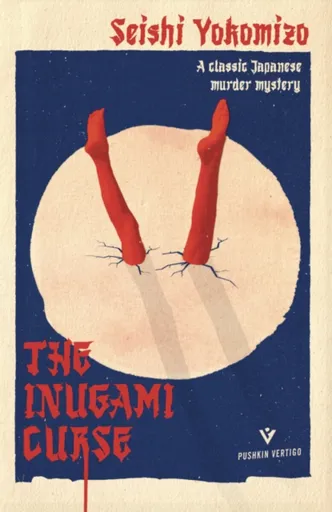 The Inugami Curse - Seishi Yokomizo
