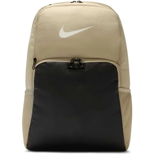 Nike BRASILIA XL Batoh, béžová, velikost