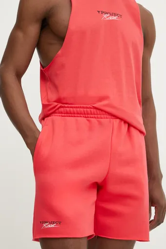 Kraťasy Under Armour Project Rock