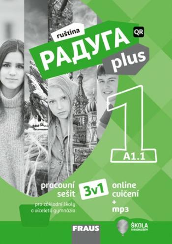 Raduga plus 1 PS pro ZŠ  a VG 3v1 hybridní