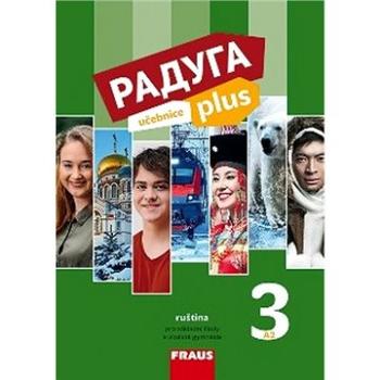 Raduga plus 3 učebnice (978-80-7489-585-2)