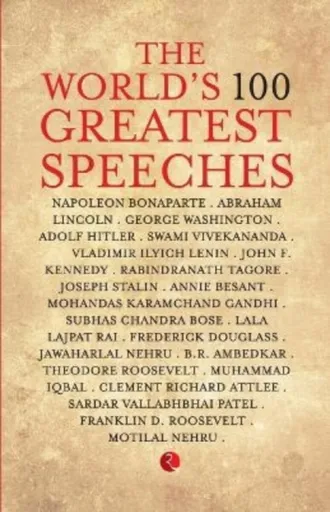 The World's 100 Greatest Speeches - Terry Obrien