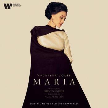 Original Soundtrack - Maria (Original Motion Picture Soundtrack) (LP)