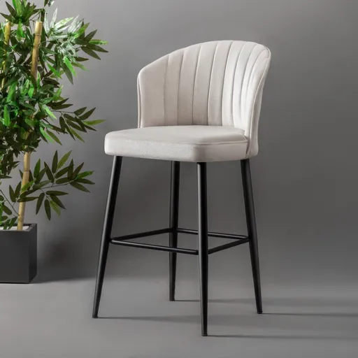 Bar Stool Set (2 Pieces) Rubi - Cream