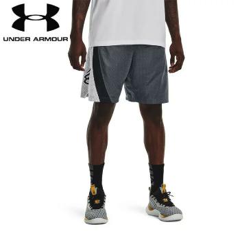 Under Armour Curry Splash 9'' Short-GRY - XL