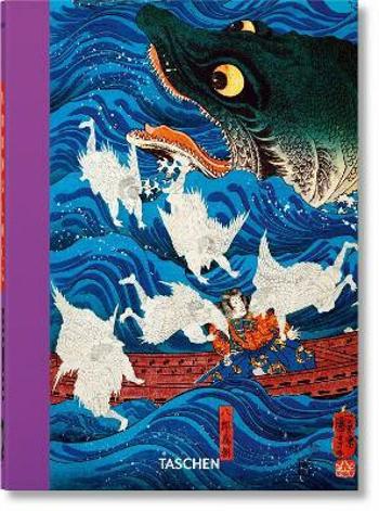 Japanese Woodblock Prints. 40th Anniversary Edition