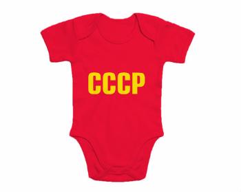 Dětské body krátký rukáv premium CCCP