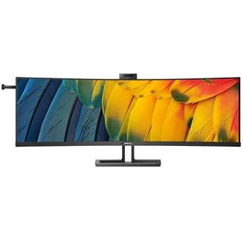 45" Philips 45B1U6900CH/00 (45B1U6900CH/00)